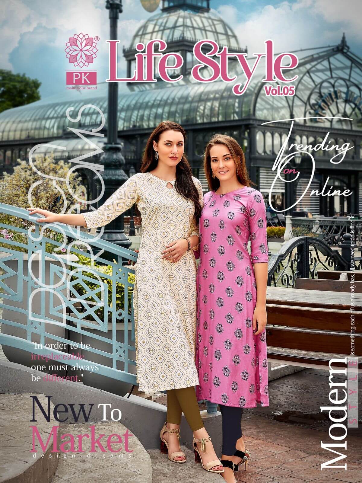 PK KURTI LIFESTYLE VOL 5